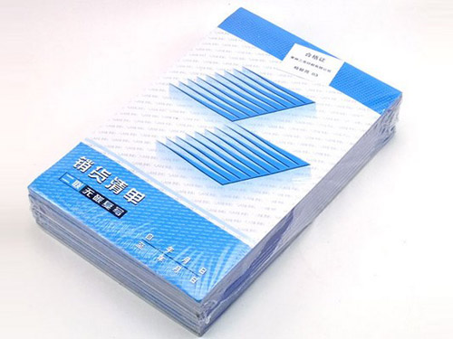 無碳復(fù)寫4